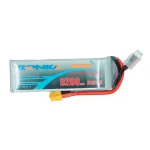 Lithium polymer 11.1V 5200MAH