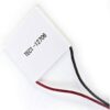 TEC1-12706 Thermoelectric Peltier Cooler Module